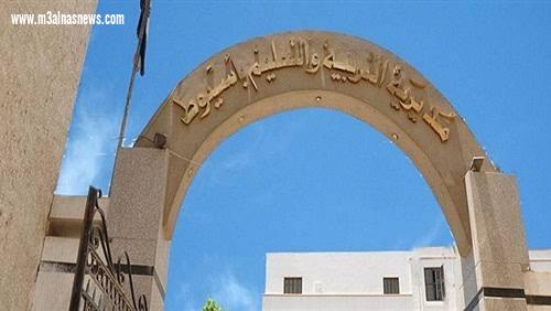 وكيل تعليم أسيوط يتابع سير العملية التعليمية بمدارس البدارى